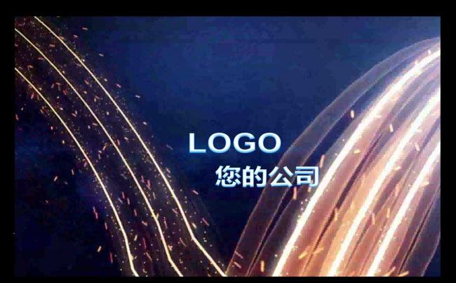 炫酷商务通用PPT模板缩略图