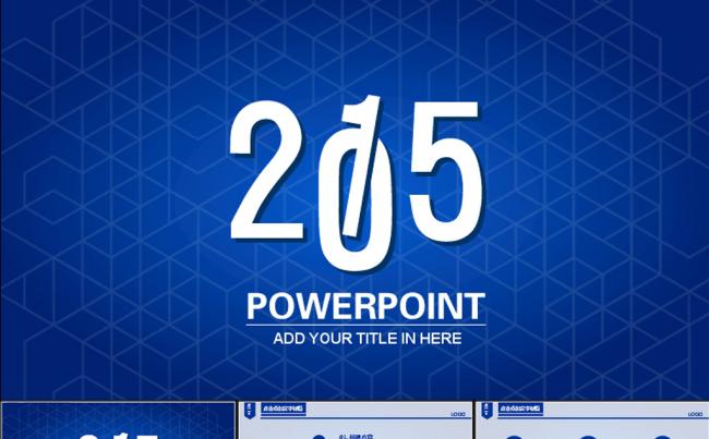 2015年羊年动态PPT模板缩略图