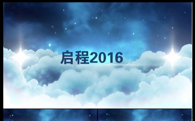 大气工作报告总结视频ppt模板缩略图