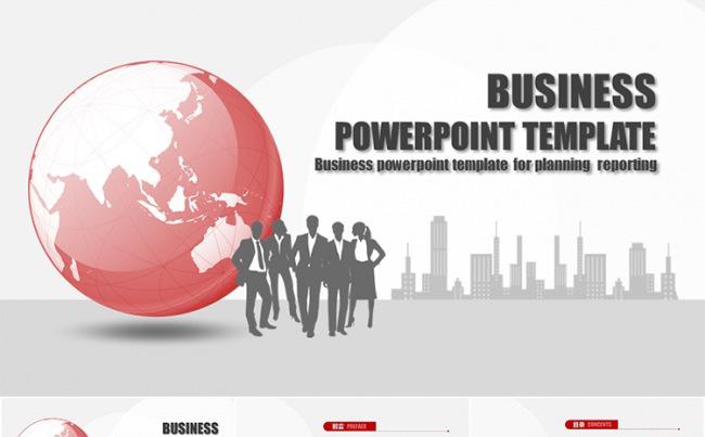 极简风格商务工作汇报总结PPT模板缩略图