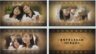 怀旧同学聚会片头电子相册PPT模板