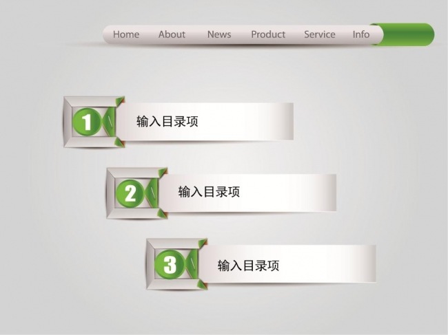 摩登时代ppt模版