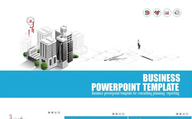商务规划设计城市建设类PPT模板缩略图