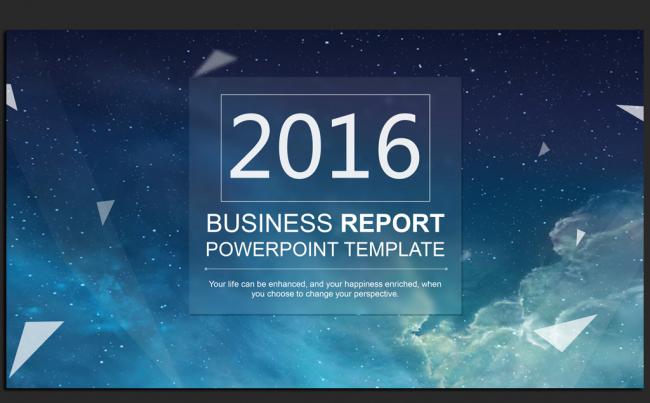 蓝色大气透明IOS风格2016年度工作总结汇报通用PPT模板缩略图