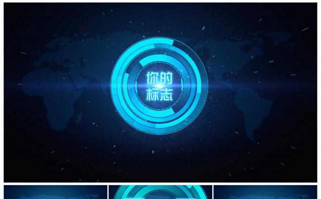 震撼科技触屏企业团队工作汇报缩略图