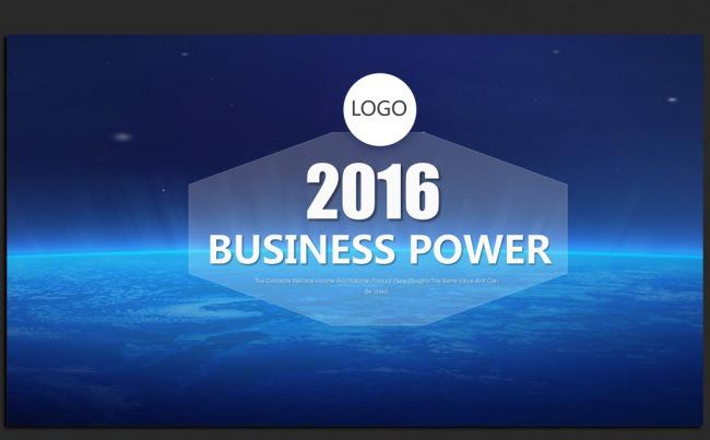 蓝色大气IOS风格2016年终工作总结汇报通用ppt动态模板缩略图