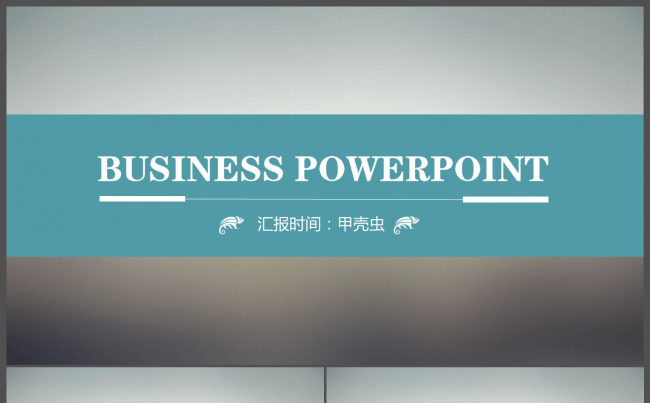 简约小清新朦胧风绿色模板缩略图