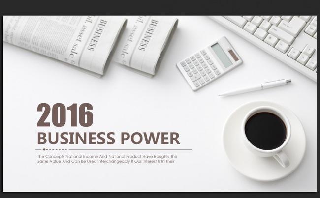 轻松办公商务2016年终工作总结汇报通用ppt动态模板缩略图