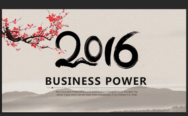 精美中国风2016年终工作总结汇报通用ppt动态模板缩略图