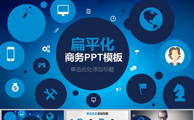 个人述职工作总结工作汇报企业介绍市场部工作总结缩略图