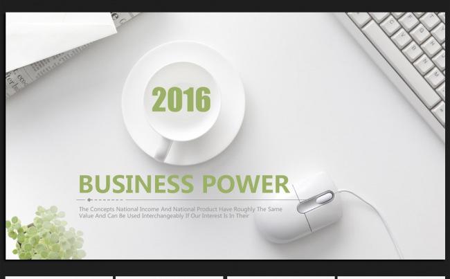 清新简约办公商务2016年终工作总结通用ppt动态模板缩略图