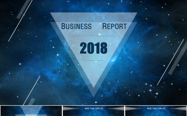 星空璀璨欧美时尚工作汇报总结商务PPT缩略图