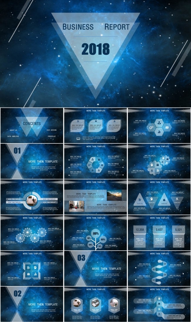 星空璀璨欧美时尚工作汇报总结商务PPT
