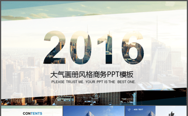 大气商务画册风格ppt缩略图