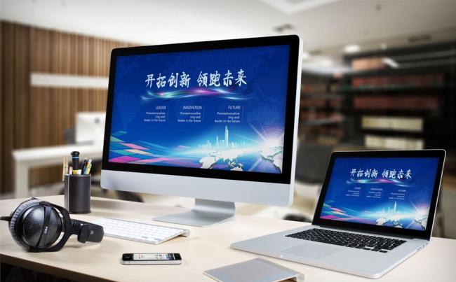 【PPT模板】商务蓝发布会总结汇报公司宣传产品推广商务通用缩略图