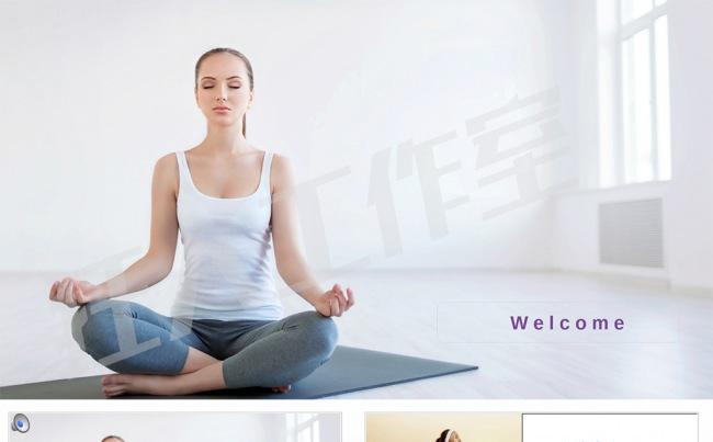【狂人作品】yoga瑜伽营销策划宣传推广ppt模板缩略图