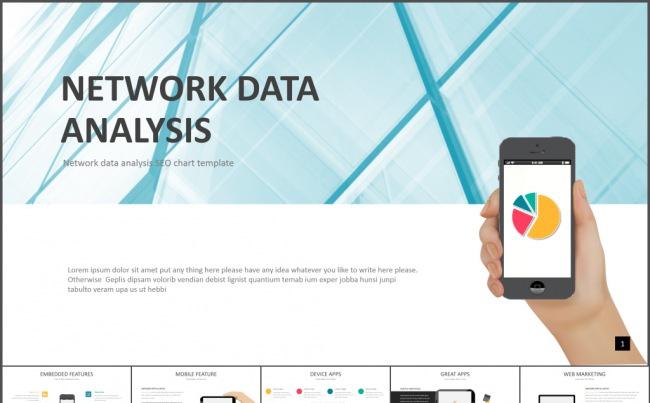 网络数据分析图表APP云存储SEO模板缩略图