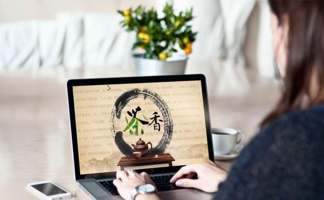 【PPT模板】茶叶茶道茶产品推广营销PPT模板缩略图