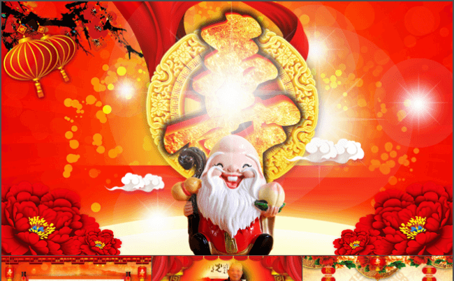 老人祝寿寿庆家庭聚会 PPT动态模板缩略图