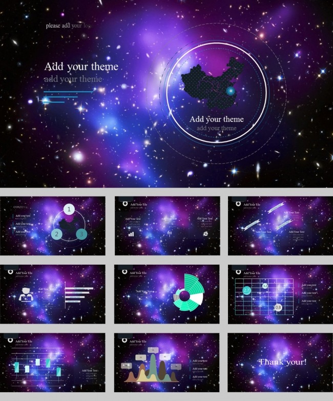 欧式炫丽星空工作总结ppt模板