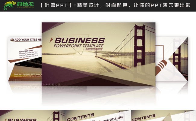古典商务欧式商务动态通用模板缩略图