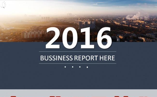 2016优雅高贵工作汇报商务、公司简介ppt模版缩略图