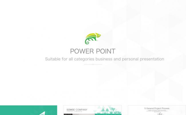公司简介商业创业计划书商务PPT模板缩略图