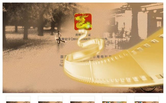 唯美爱情七夕情人节表白求婚求爱毕业ppt模版缩略图