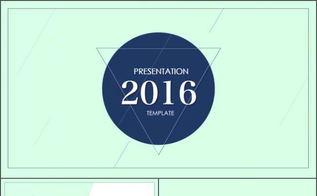 2016商务工作汇报PPT模板缩略图