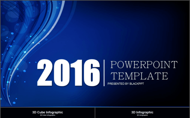 2016商务工作汇报PPT模板缩略图