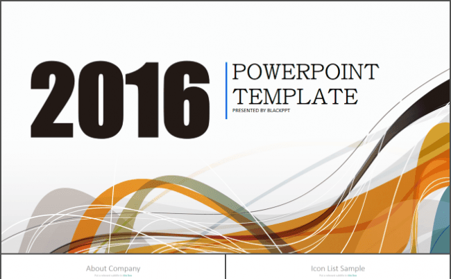 2016商务工作汇报PPT模板缩略图