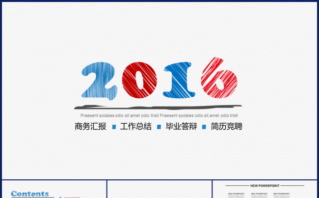 手绘清新简约模版06缩略图