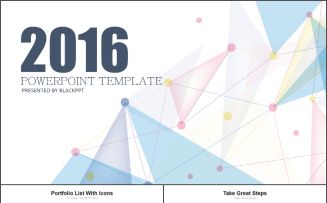 2016商务工作汇报PPT模板缩略图