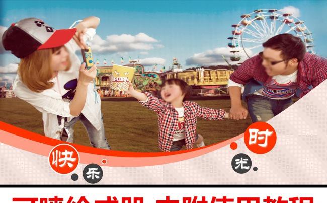 温暖舒心快乐家庭照片展示PPT画册缩略图