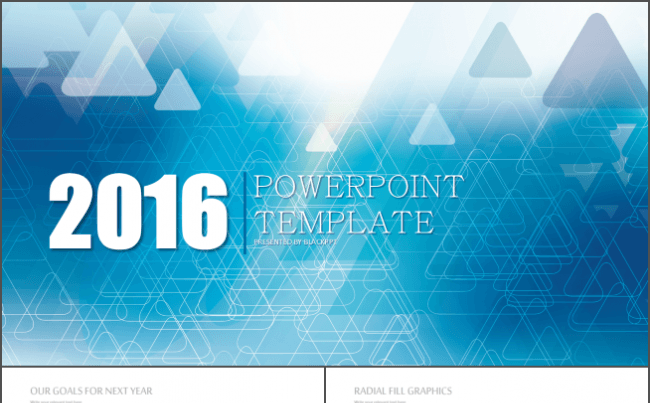 2016蓝色商务工作汇报PPT模板缩略图
