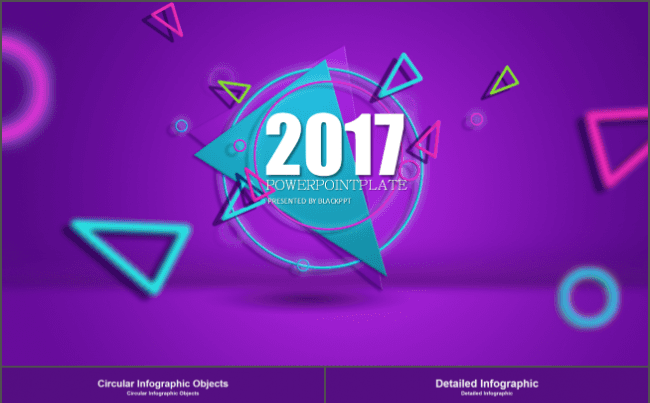  2017绚丽商务工作汇报PPT模板缩略图