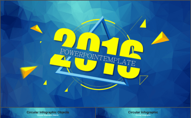 2016蓝色商务工作汇报PPT模板缩略图