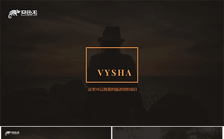 高端黑色金色工作计划 述职报告 【Lynda2000】缩略图