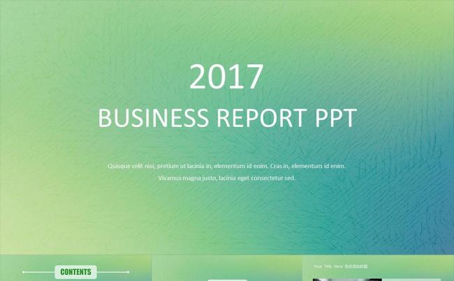绿色清新唯美大气实用PPT模板缩略图