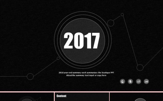 IOS风格工作总结工作汇报PPT缩略图