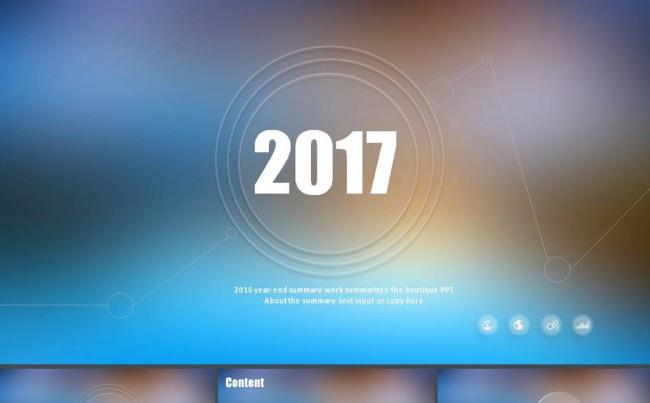 ios风格动态工作总结工作计划PPT模版缩略图