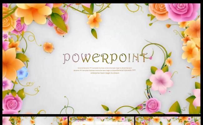 唯美小花韩范精美动态PPT模板缩略图