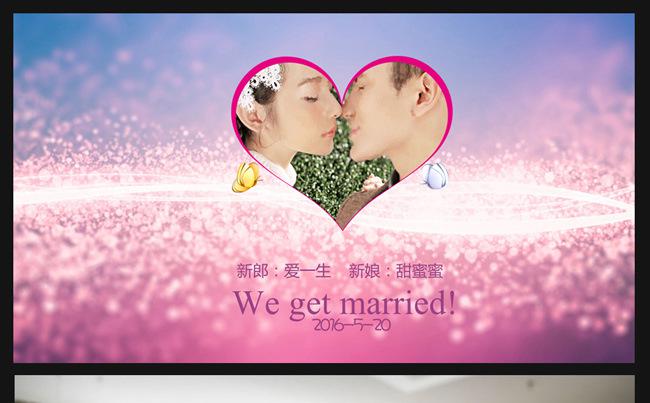 【婚礼结婚纪念册】爱的花儿都醉了缩略图