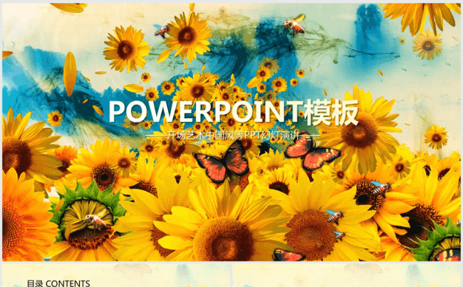 开场视频动画蝴蝶纷飞向日葵学校教育等ppt动态模板缩略图