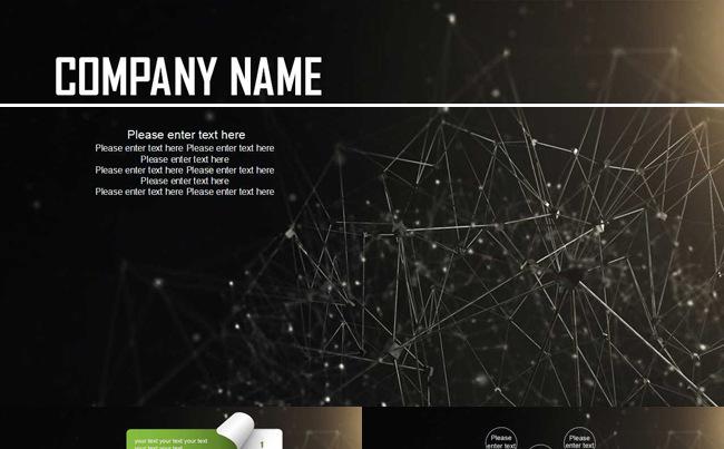 2016科幻简约毕业答辩ppt模板缩略图