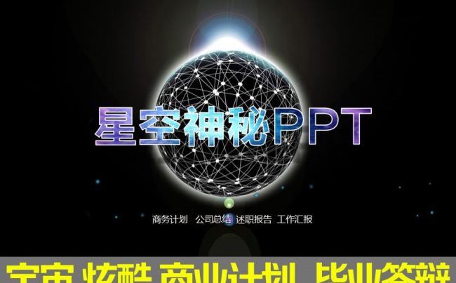 变19缩略图