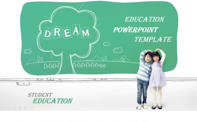 教师说课小学教育课件PPT模板缩略图
