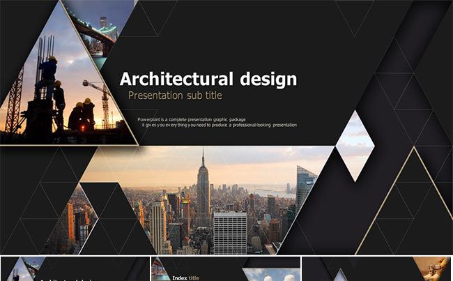 建筑工程年终总结工程建设项目招标施工【Lynda2000】缩略图