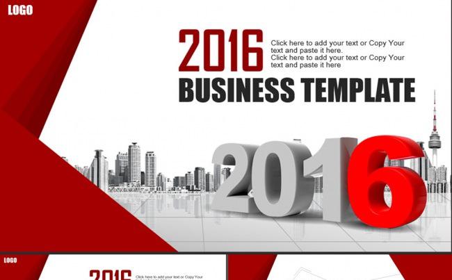 2016红色商务汇报计划总结创业计划书PPT模板缩略图