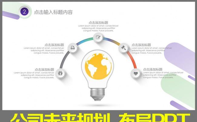 变17缩略图